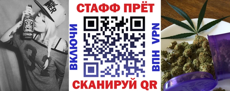 Наркошоп купить Гашиш  МЕФ  Кызыл