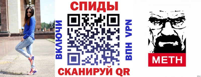 Купить закладки  Кызыл  АМФЕТАМИН Premium 