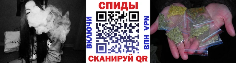 Бутират бутандиол  Купить  Кызыл 