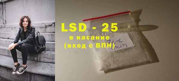 mdma Новодвинск